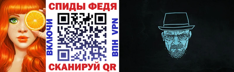 Amphetamine 98% Вязники