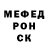 Amphetamine Розовый Bella James