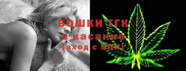 марки nbome Дмитров