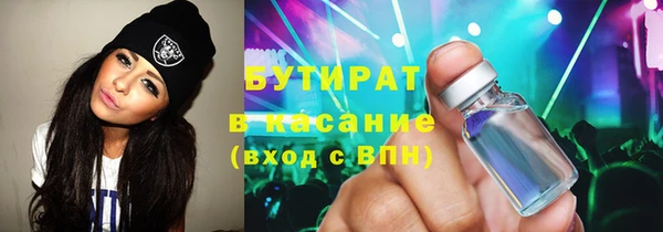 круглые Ельня