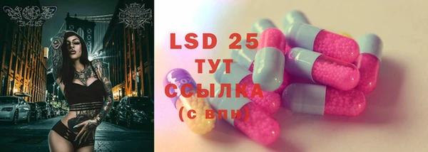 круглые Ельня