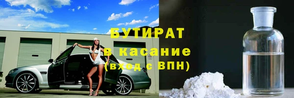 гашик Дмитриев