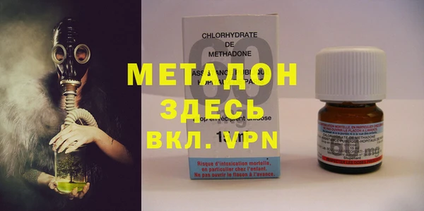 гашик Дмитриев