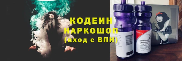 круглые Ельня