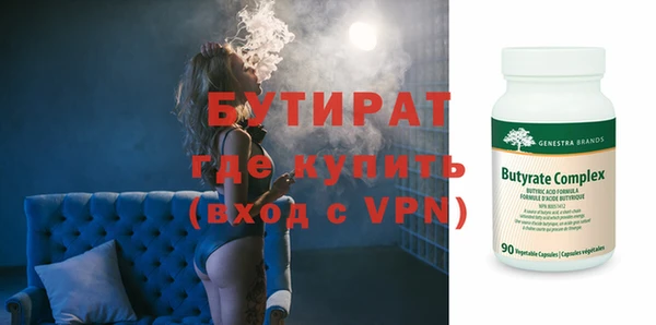 гашик Дмитриев