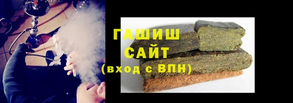 соль ск Дмитровск