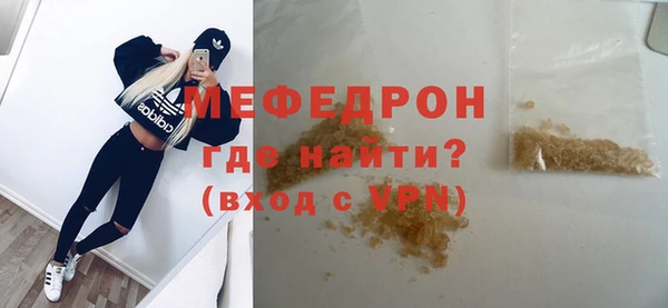 соль ск Дмитровск