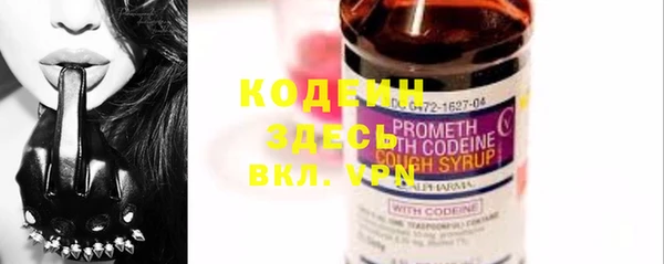 марки nbome Дмитров