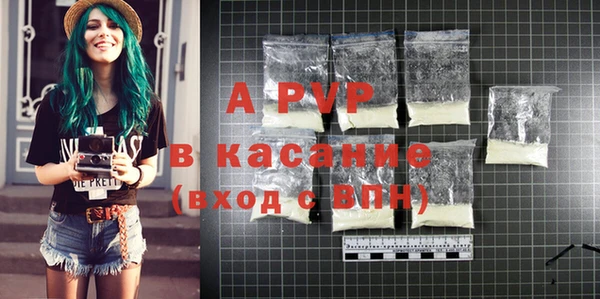 марки nbome Дмитров