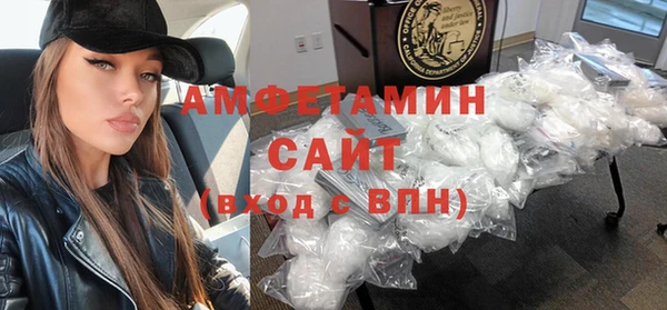 марки nbome Дмитров