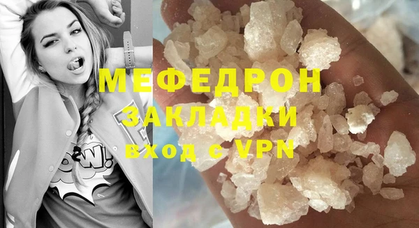 соль ск Дмитровск
