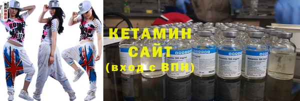гашик Дмитриев