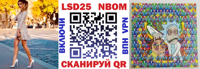 Купить закладки  Вязники  Наркотические марки 1,8мг 